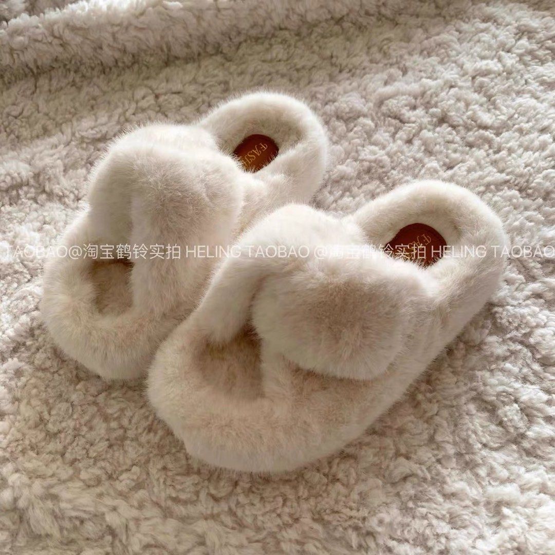 Furry footwear hot sale
