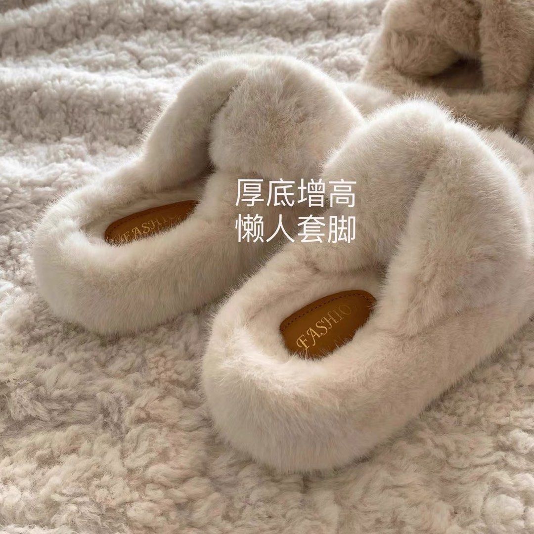 furry thick sandals