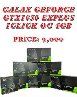 GALAX GEFORCE GTX1650 EXPLUS 1CLICK OC 4GB