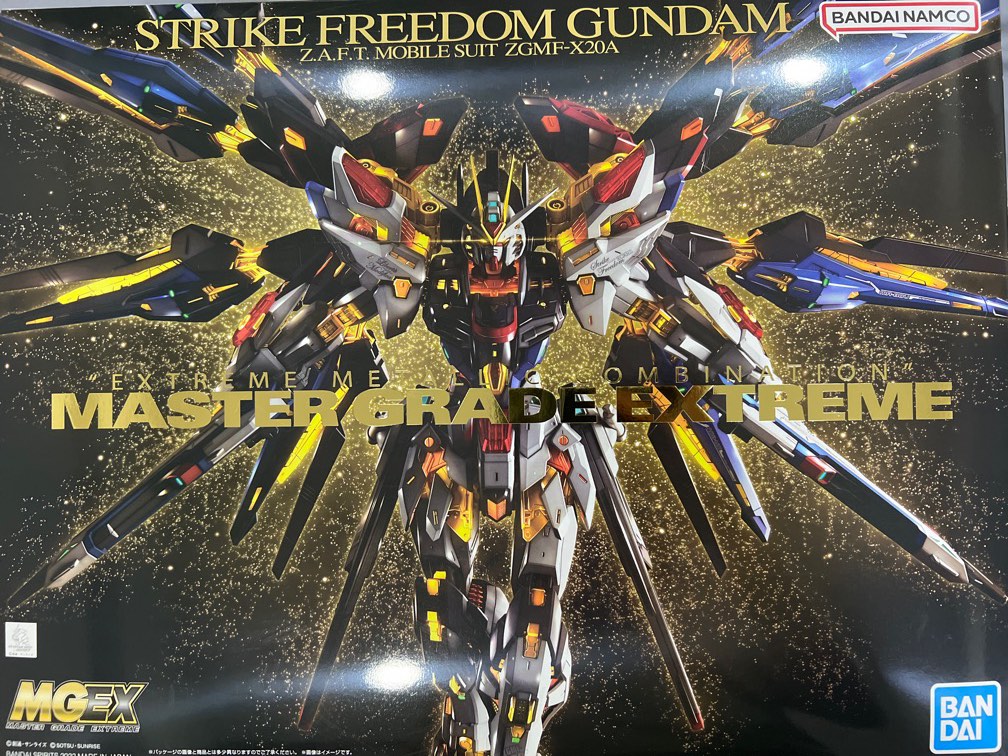 Gundam Base Japan Exclusive Models MGEX 1/100 Strike Freedom Gundam