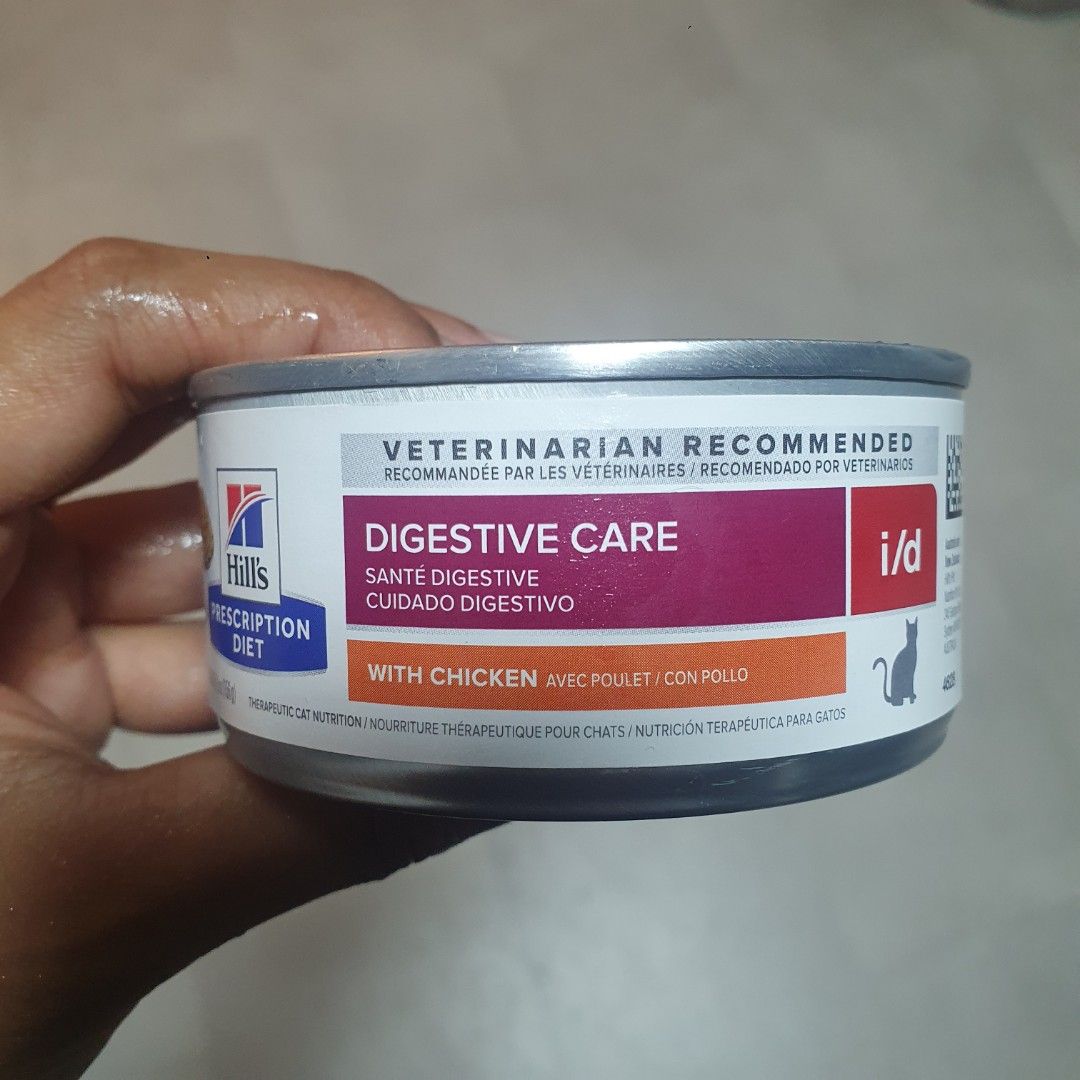 Hills digestive care, Pet Supplies, Pet Food on Carousell