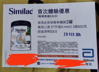 （分類：）位於 。 由 celia226 提交（商品編號 1276820963，圖片 1）。簡介： 。