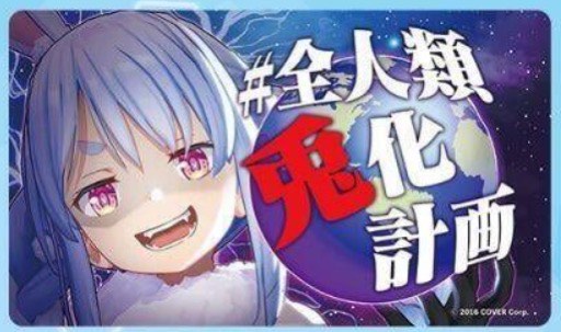 （分類：）位於 。 由 zson100231 提交（商品編號 1276935677，圖片 1）。簡介： 。
