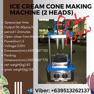 Ice Cream Cone Making Machine (2 HEADS)