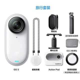 由 n50321 (刊登 ID 1276868380，圖片 1) 提交，位於 的 (類別：)，說明：。