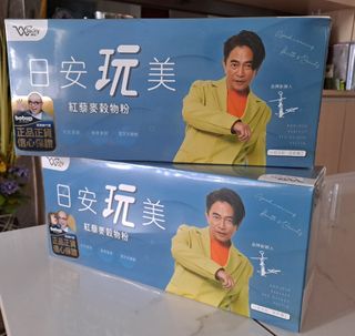 （分類：）位於 。 由 aaadddaaa 提交（商品編號 1276857966，圖片 1）。簡介： 。