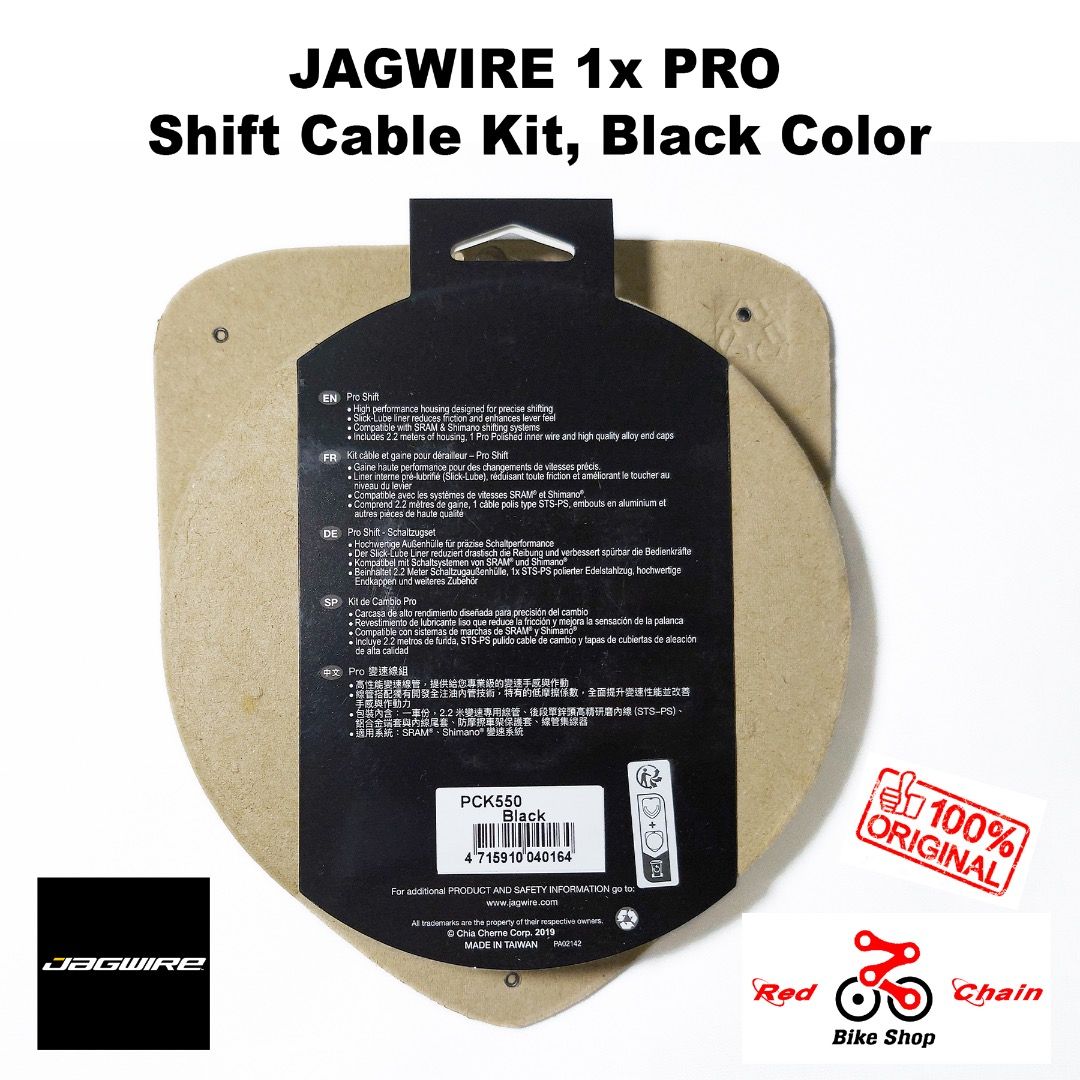 JAGWIRE 1x PRO Shift Cable Kit for SRAM or Shimano (Category: Bicycles) located in Malay. Submitted by redchain (Listing ID 1184578152, Image 2). Description: 🔥 JAGWIRE 1x PRO Shift Cable Kit 🎯 PHP 880 ✅ Outside Diameter 4mm ✅ Color Black ✅ 100% Original JAGWIRE * Single-ended Shift Cable is compatible with SRAM® and Shimano® Shift Levers for both Road or Mountain Bikes * Jagwire Pro Shift kits deliver enhanced performance and style. Pro level 