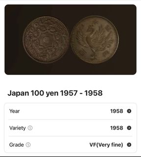 (Category: ) located in . Submitted by thepatchvault (Listing ID 1276845338, Image 1). Description: .