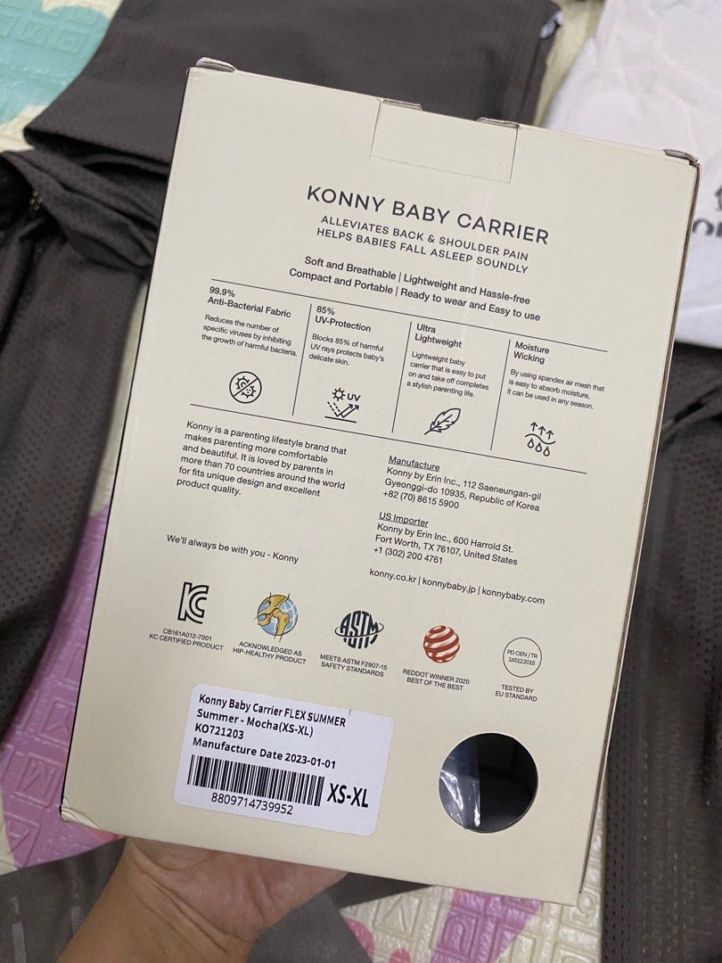 Konny Baby Carrier FLEX SUMMER Mocha, Babies & Kids, Going Out