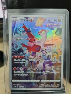 (Category: ) located in . Submitted by sutorijam (Listing ID 1276855523, Image 1). Description: .