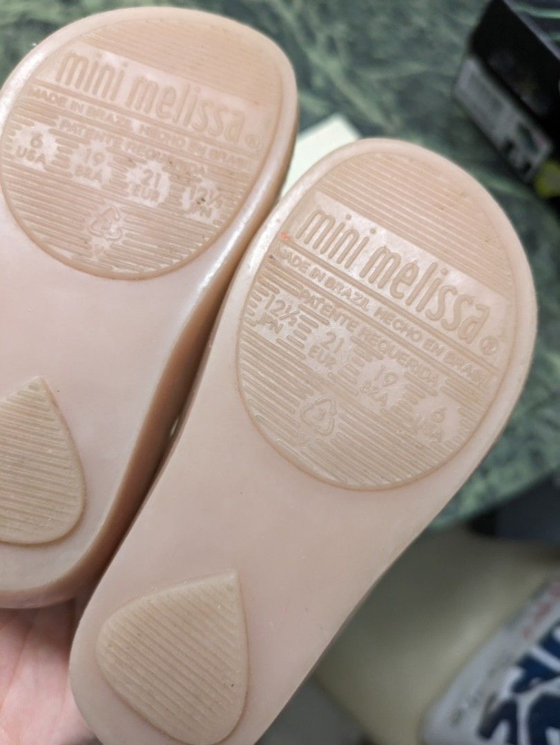 Next sale kids clearance shoes