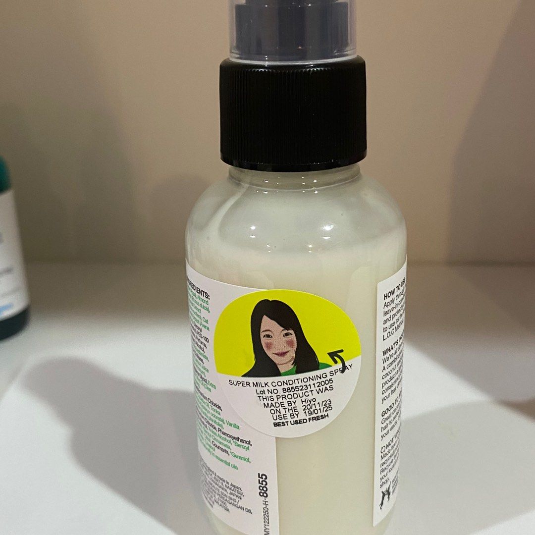 Lush Super Milk Conditioning Hair Primer/ Hair Spray Treatment 100g