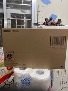 （分類：）位於 。 由 yamyamlau 提交（商品編號 1276901951，圖片 1）。簡介： 。