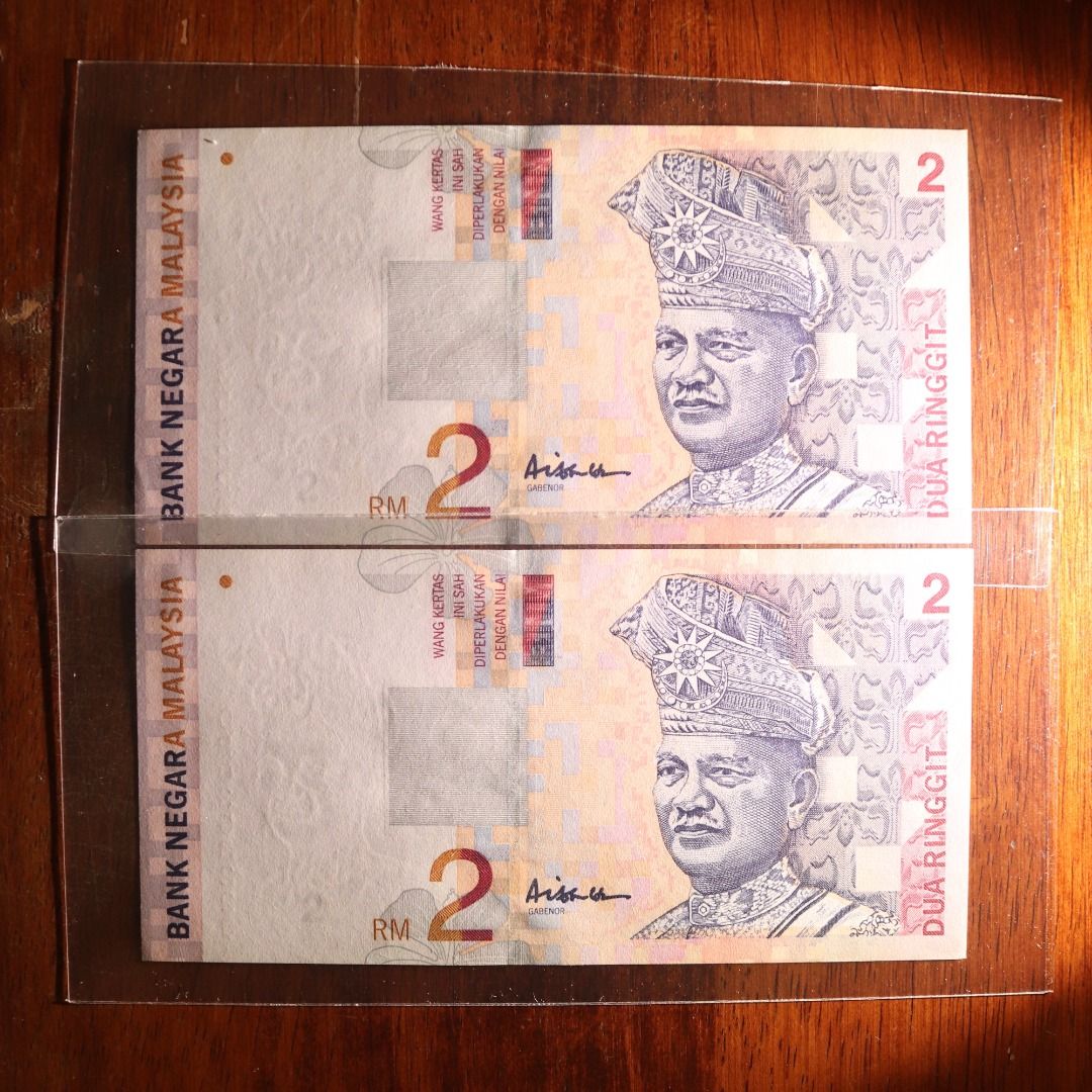 Malaysian UNC x2 Running Pair RM2 Ali Center S10 Year 10th Series ...