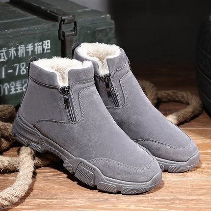 Mens winter outlet boots size 1