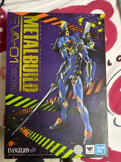 （分類：）位於 。 由 guestav 提交（商品編號 1276939000，圖片 1）。簡介： 。
