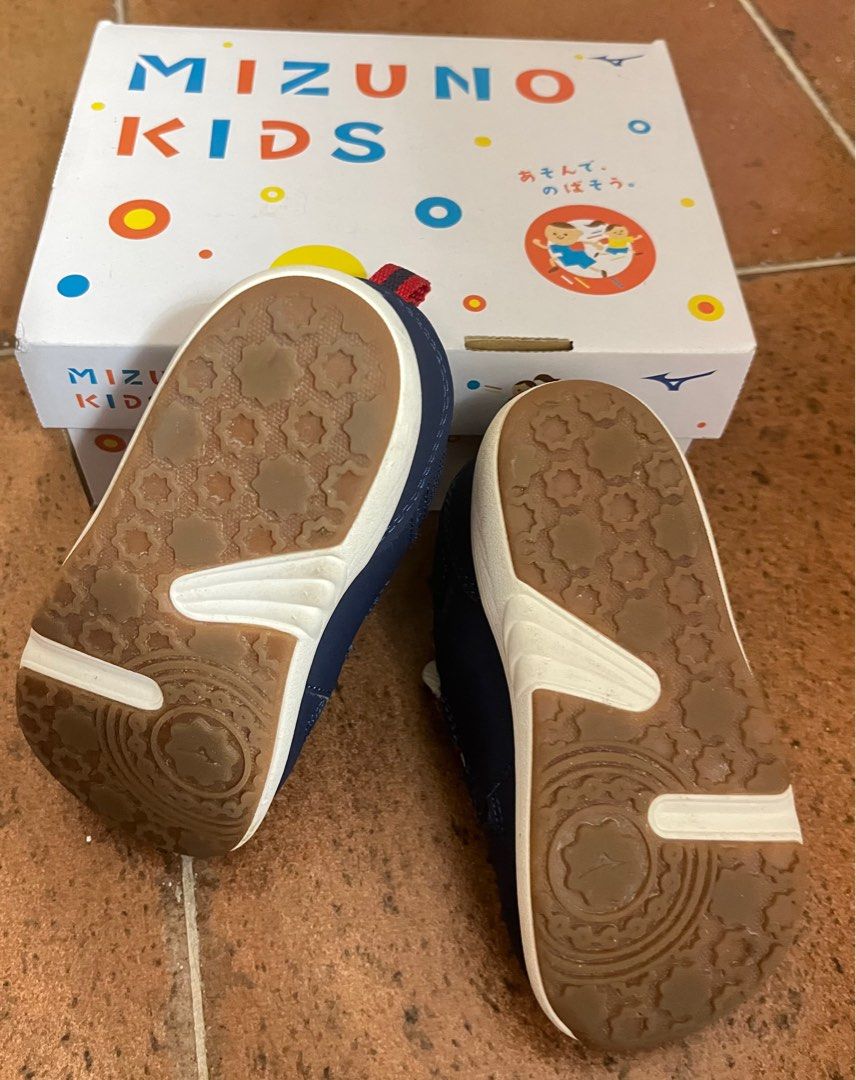 Mizuno children's shoes on sale
