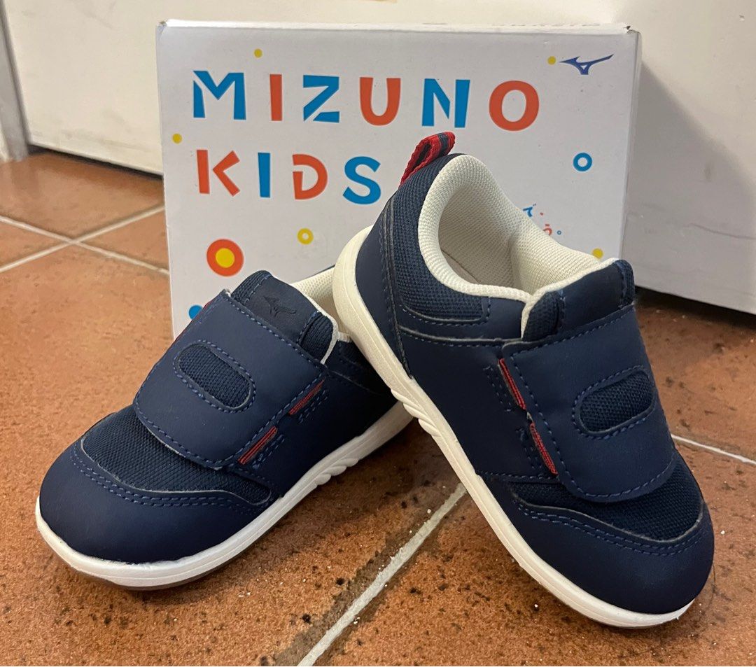 Mizuno kid store