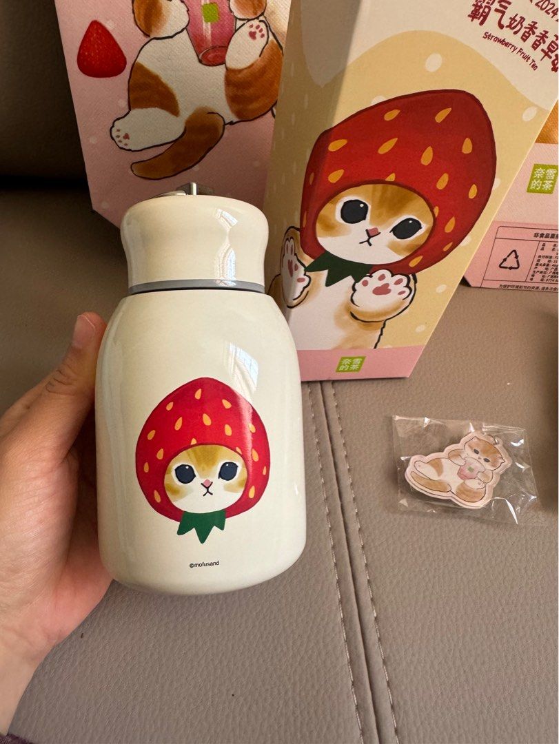 海外限定 モフサンド 水筒 奈雪的茶 海外限定 モフサンド 水筒 奈雪的茶 奈雪の茶 × Cat Sandコラボ
