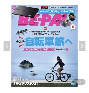 （分類：）位於 。 由 homeshake 提交（商品編號 1276858122，圖片 1）。簡介： 。