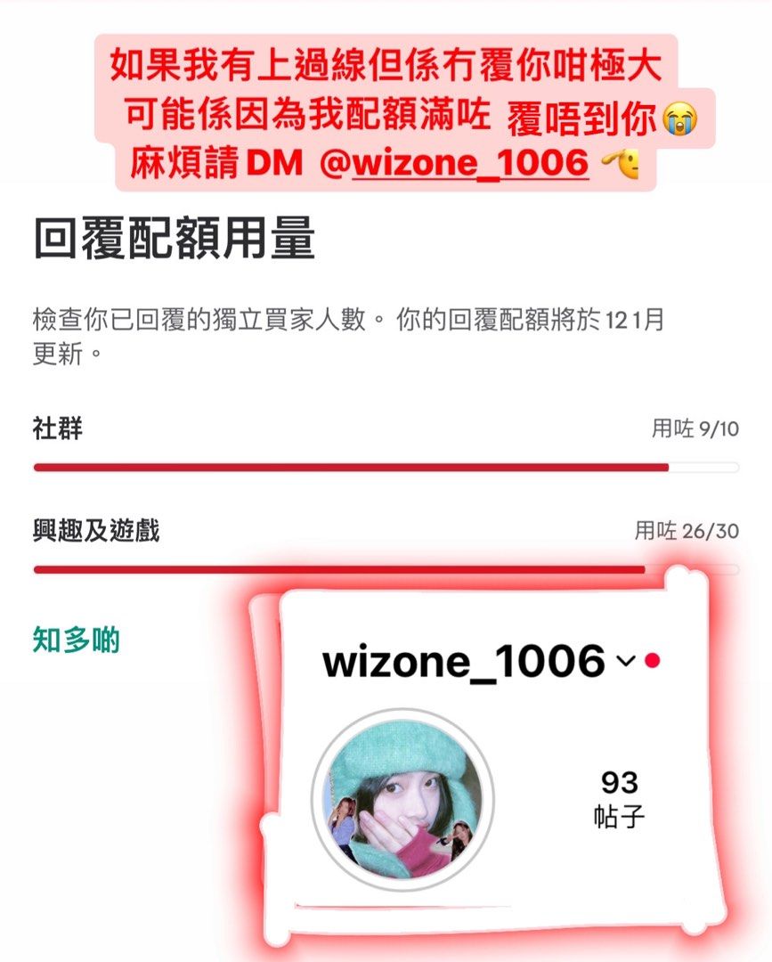 NewJeans 專輯小卡 特典 1st ep bluebook omg 2nd ep get up yes24 minji hanni danielle haerin hyein （分類：社群）位於 Hong Kong。 由 bee143_ 提交（商品編號 1252280741，圖片 2）。簡介： sold/30/30/30/30/35 25/20/220/70/30/20 15/15/sold/15/15/5 5/10/sold/sold/sold。