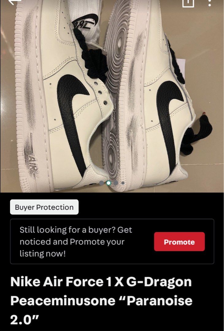 Air force 1 protection sales