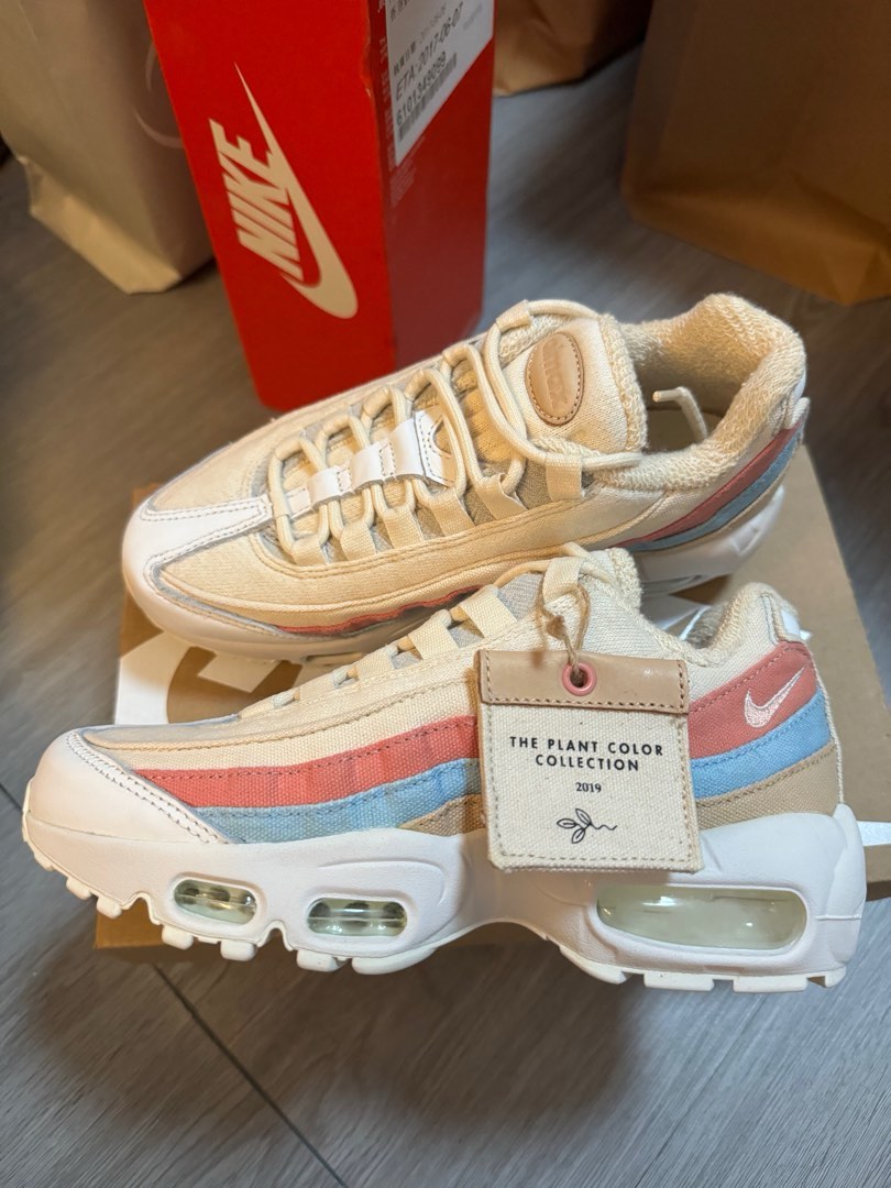 Vintage nike air max 95 top