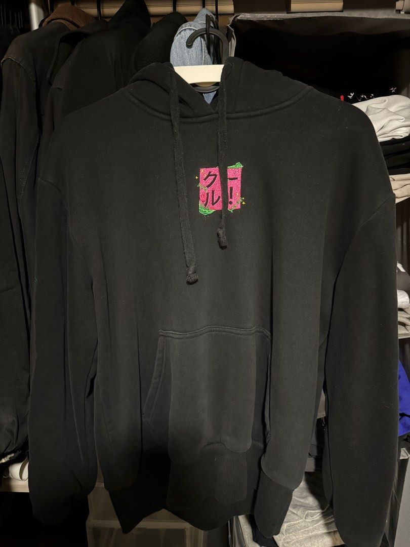 Cool shirtz overgrown hoodie hotsell