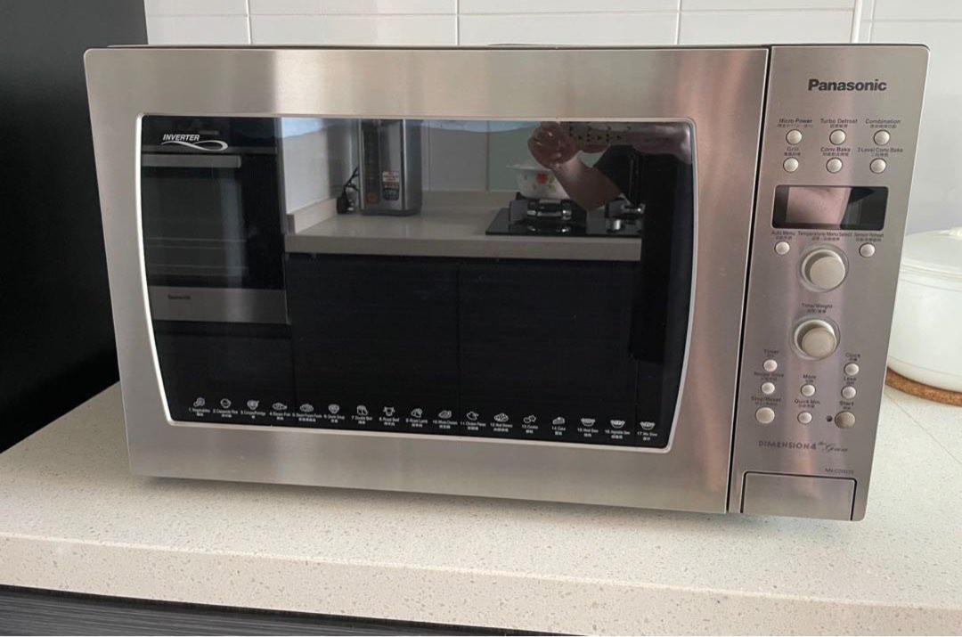 Panasonic Dimension 4 convection microwave, TV & Home Appliances