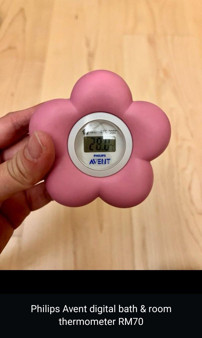 Philips avent bath thermometer cheap