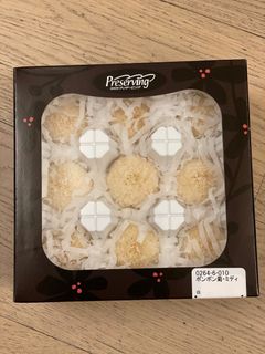 （分類：）位於 。 由 bellvet 提交（商品編號 1276923828，圖片 1）。簡介： 。