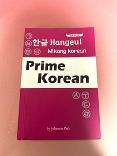 Prime Korean