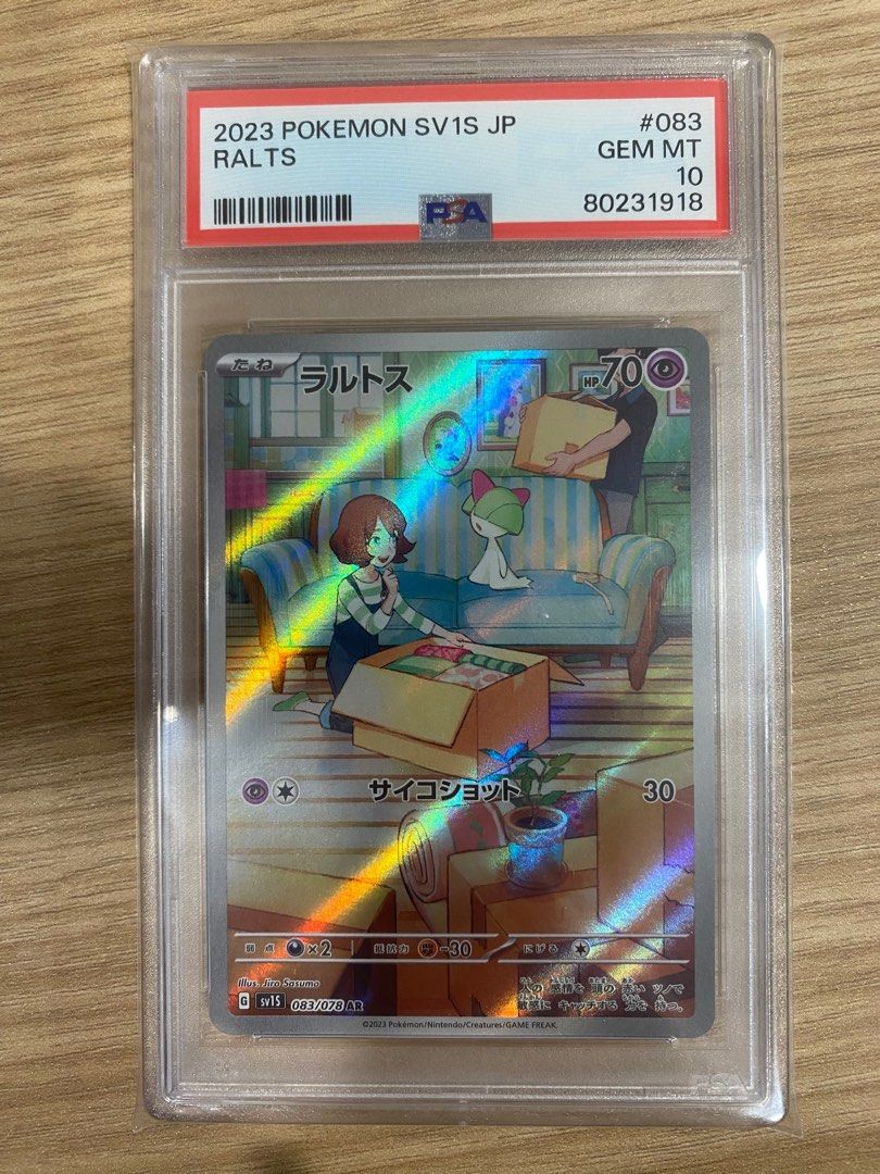 PSA 10] Ralts Scarlet Violet 083 Pokemon Card TCG, Hobbies & Toys, Toys &  Games on Carousell