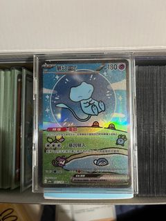 （分類：）位於 。 由 vbm79d5b46 提交（商品編號 1276926763，圖片 1）。簡介： 。