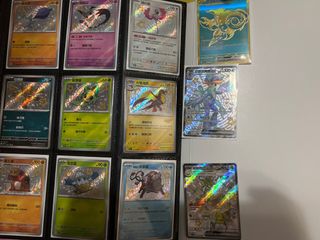 （分類：）位於 。 由 marysimp 提交（商品編號 1276918941，圖片 1）。簡介： 。