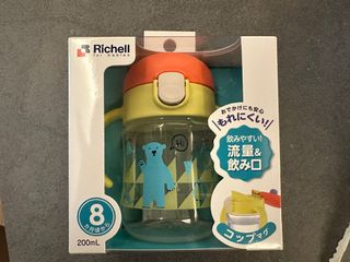 （分類：）位於 。 由 walpole126 提交（商品編號 1276894084，圖片 1）。簡介： 。
