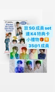 （分類：）位於 。 由 choo.lettuce 提交（商品編號 1277028601，圖片 1）。簡介： 。