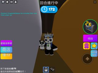（分類：）位於 。 由 mini_panda8430 提交（商品編號 1259532708，圖片 1）。簡介： 。