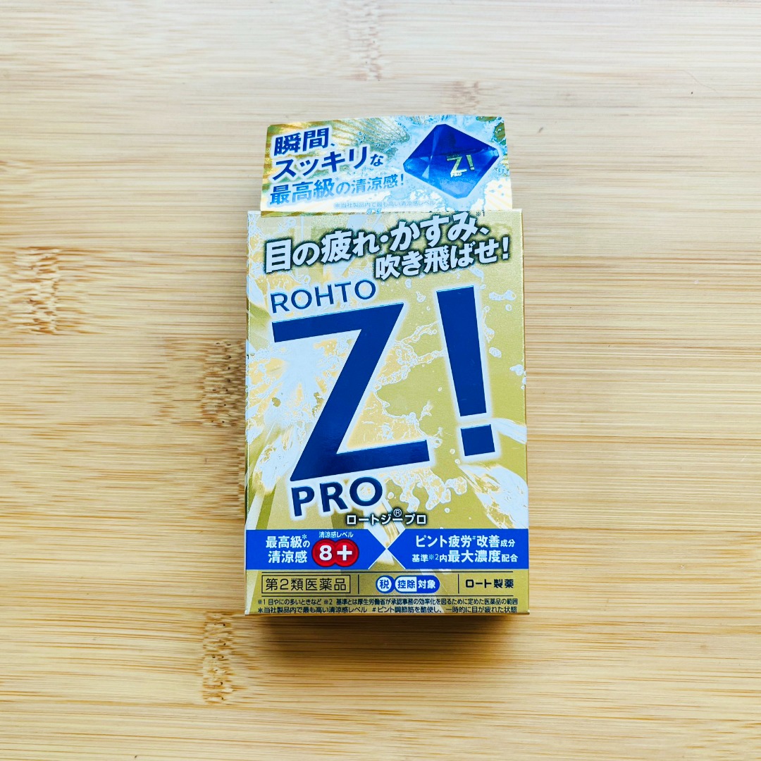 Rohto Z Pro Level 8 ONHAND