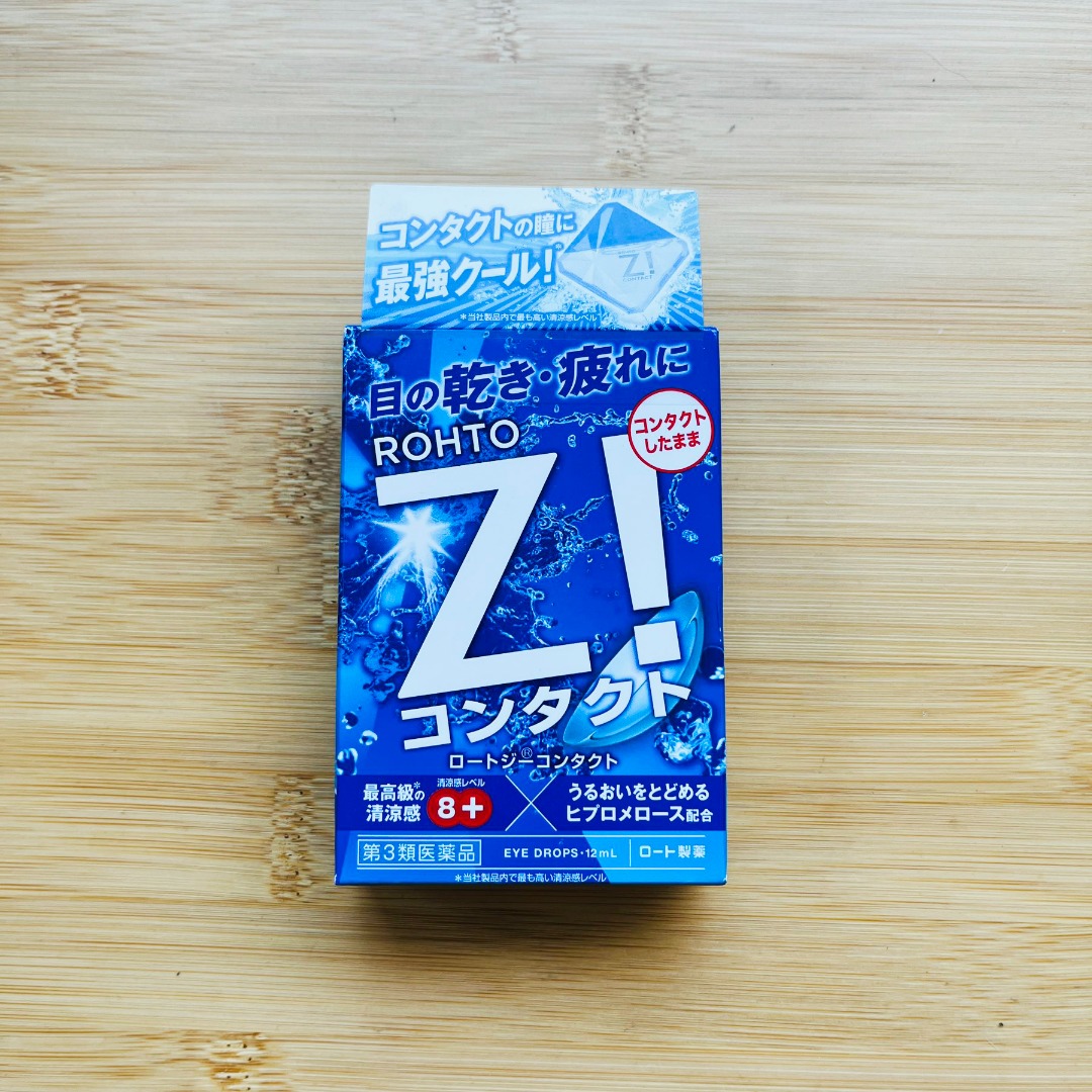 Rohto Z! Rothgy Contact B, Health & Nutrition, Medical Supplies & Tools on Carousell