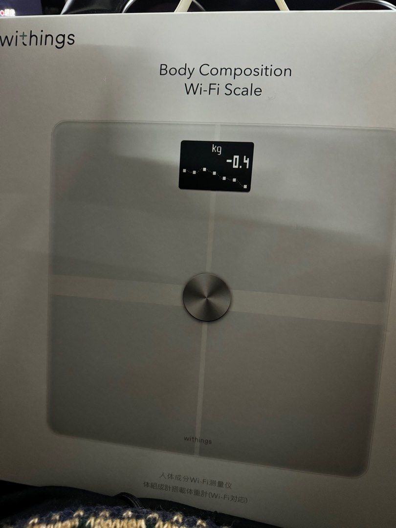 Withings Body Smart Advanced Body Composition Smart Wi-Fi Scale - White| 1.00 ct