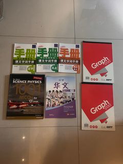 Secondary school textbooks, Hobbies & Toys, Books & Magazines ...