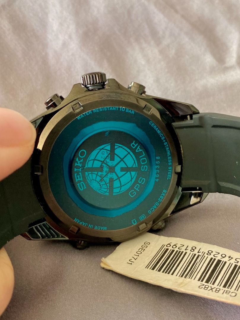 Seiko Astron SSE017J1 new old stock Carousell