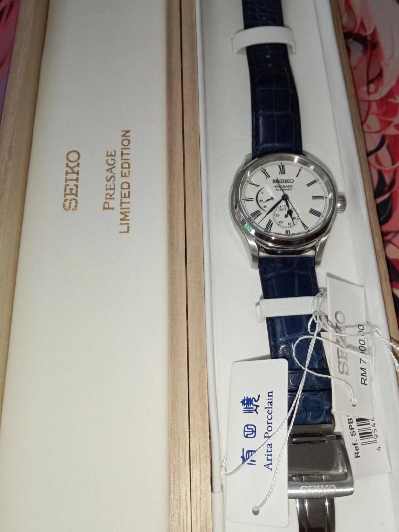 Spb171j1 seiko clearance