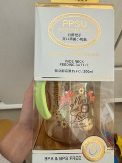 （分類：）位於 。 由 chattshop 提交（商品編號 1277020298，圖片 1）。簡介： 。