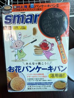 （分類：）位於 。 由 bubu234 提交（商品編號 1276832063，圖片 1）。簡介： 。
