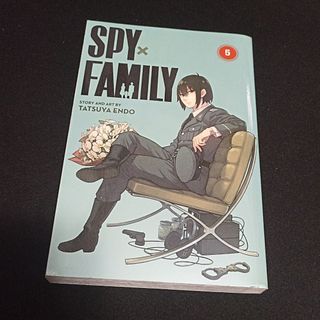 Spy X Family Vol 5 Manga