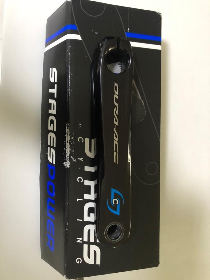 Stages power meter 170mm outlet