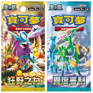 （分類：）位於 。 由 JammyTribe 提交（商品編號 1276916940，圖片 1）。簡介： 。
