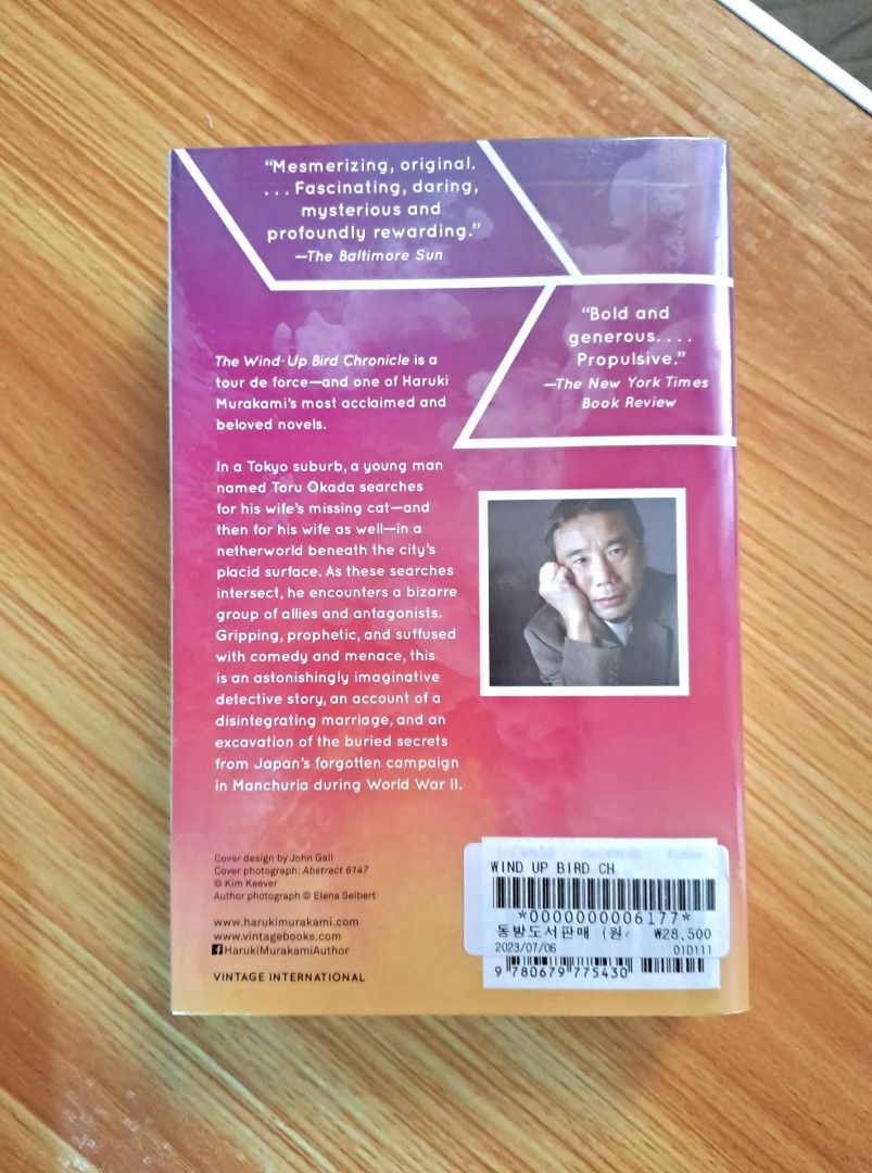 The Wind-up Bird Chronicle by Haruki Murakami (Category: Storybooks) located in Cebu City. Submitted by kommika (Listing ID 1276810216, Image 2). Description: Brand new, with plastic cover Bought at South Korea for KRW 28,500. Selling for only 900 pesos! Legit authentic copy (I personally prefer original books hehe).